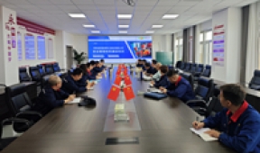 【市城市燃熱集團(tuán)富泰熱力】公司開(kāi)展安全生產(chǎn)管理體系建設(shè)培訓(xùn)