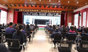 【市城市燃熱集團(tuán)富泰熱力】新華西分公司黨總支開(kāi)展警示教育主題黨日活動(dòng)
