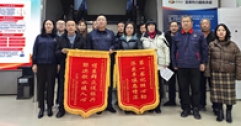 甘泉入戶潤民心 飲水思源表真情——武川縣鎮(zhèn)、村領(lǐng)導代表村民給公司送來錦旗、感謝信