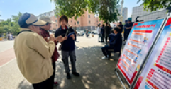 【市城市燃熱集團(tuán)富泰熱力】公司組織開展“安全生產(chǎn)月”宣傳 咨詢?nèi)栈顒?dòng)