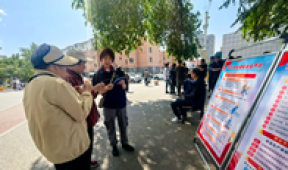 【市城市燃熱集團(tuán)富泰熱力】公司組織開(kāi)展“安全生產(chǎn)月”宣傳 咨詢(xún)?nèi)栈顒?dòng)