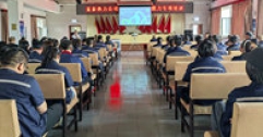 【市城市燃熱集團富泰熱力】公司組織開展提升職場溝通能力專項培訓(xùn)