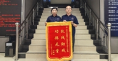 【市城市燃熱集團富泰熱力】服務(wù)熱情周到 用戶上門感謝