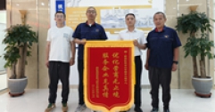 【市城市燃熱集團富泰熱力】高效調(diào)解促和諧 登門致謝送錦旗