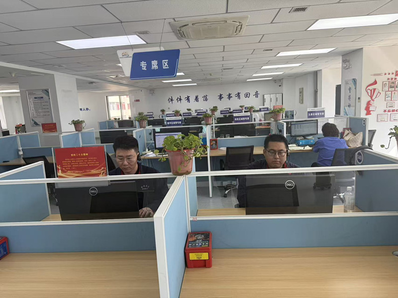 1758880981108048.jpg 微信圖片_20250925171610_996_6_副本.jpg