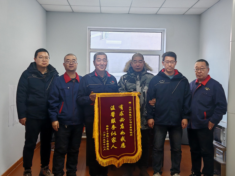 1767166576140756.jpg 微信圖片_20251230160256_3285_6_副本.jpg